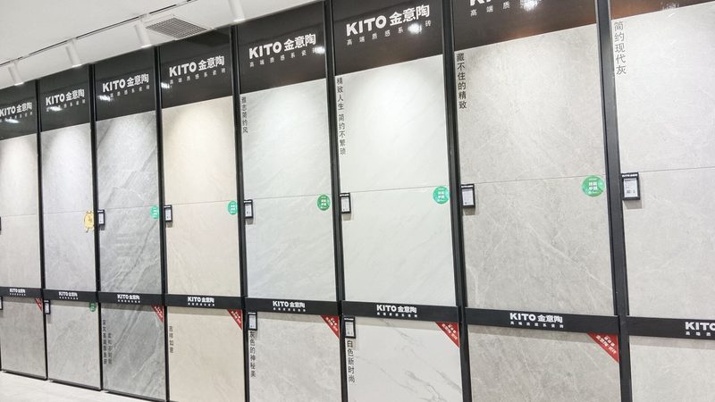 木纹砖与收边条留缝标准